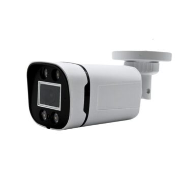 DS AHD-220W 2MP KAMERA