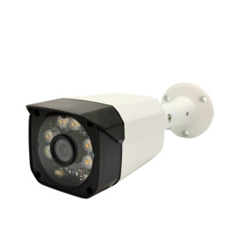 DS AHD-539 5MP KAMERA