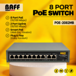 poe-2082mb