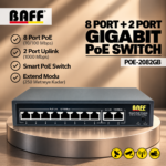 BAFF POE-2082GB