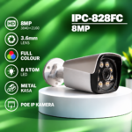 DS IP-828FC POE
